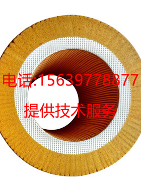 适用阿特拉斯空滤1625426150/1092200281/1092200280/1625426100