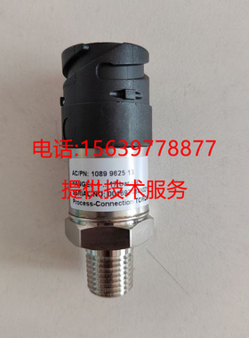 1089962533适用于阿特拉斯1089962582压力传感器1617307782变送器