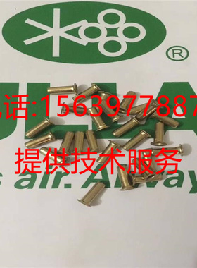 02250138-090适用于寿力压缩机22/37KW螺杆式空压机进气阀保养包