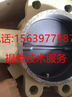 英格索兰空压机39823950进气阀/步进电机总成 42413385 85542652