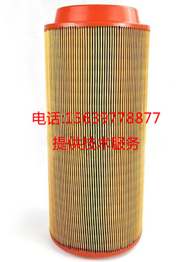 L37S-L75康普艾昆西98262-207空气滤芯29504376 11323374 c20500