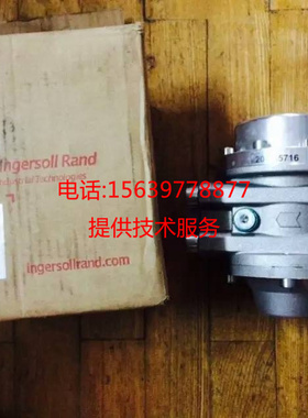 19031053英格索兰压缩机断油阀ATC25016 ATC260007控制阀99260424