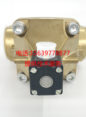 断油电磁阀22050090 39170188适用英格索兰空气压缩机配件断油阀