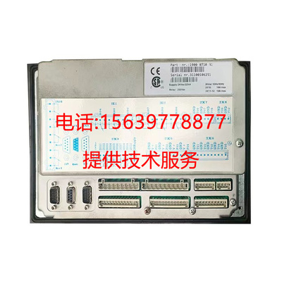 适用于阿特拉斯空压机电脑控制器 1900520060电子调节器 显示面板
