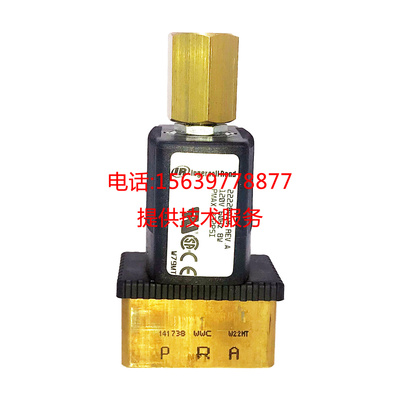 英格索兰空压机ESG00612电磁阀SE003058  23915974控制阀89207070