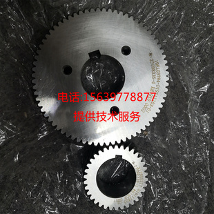 适用于XP200英格索兰空压机39754064齿轮组99259954 99251746