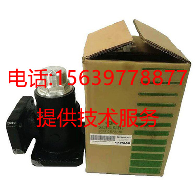 适用寿力螺杆空压机88291011-663 最小压力阀88290019-515 维持阀