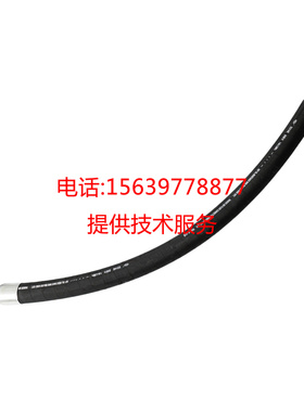 英格索兰空压机油管总成85562445 85562916 39914445软管22173322