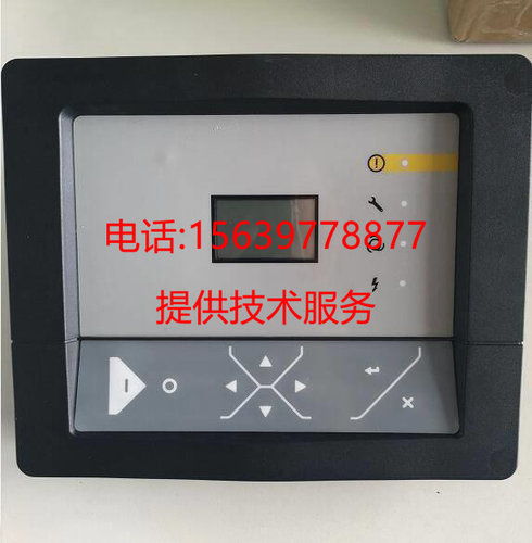 适用于阿特拉斯电子调节器 1900071001 1900071281电脑控制器面板