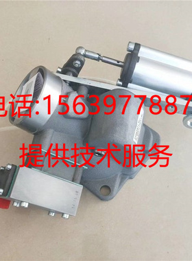 适用于复盛SA90A螺杆空压机进气阀总成2104050039/2104050114