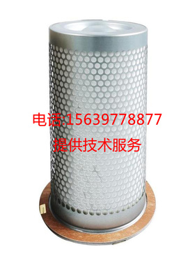 康普艾昆西空压机98262/174油气分离器59177 70539油分59180滤芯