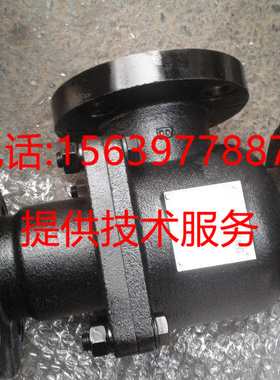 复盛空压机SA-30A~37A45A温控阀总成2104080019热控阀2104080113