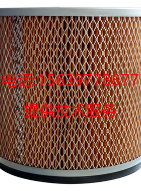 复盛螺杆空压机配件SA-220A 230A 340A 350A空气滤芯 空滤芯