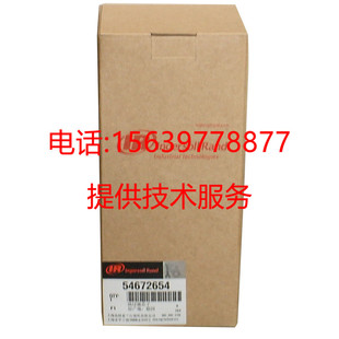 MU22 37机油滤芯92740950机滤 英格索兰螺杆空压机配件ML