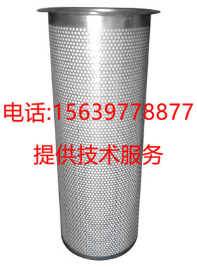 复盛螺杆空压机SA5175A/W油气分离器91101-175 9610112-22500-M