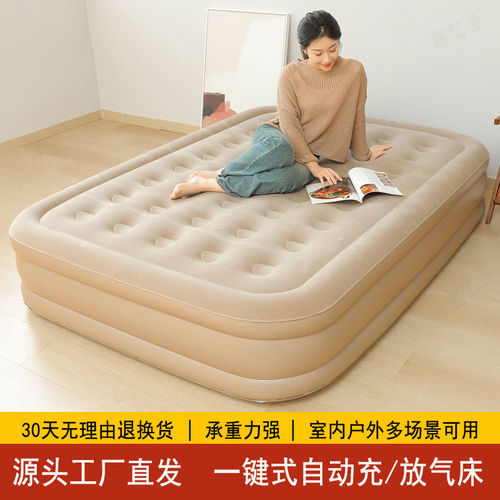 充气床垫单人加厚全自动