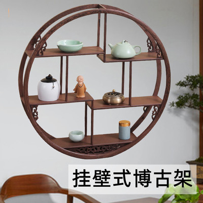 挂墙式博古架挂壁实木置