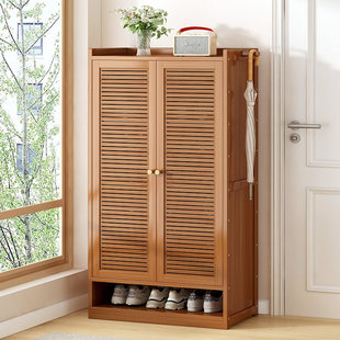 现代风格竹制多功能省空间鞋架 适用出租屋家用门口多层鞋柜