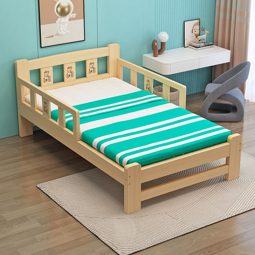 实木儿童床带护栏小床婴儿男孩女孩公主床单人床边床加宽拼接大床