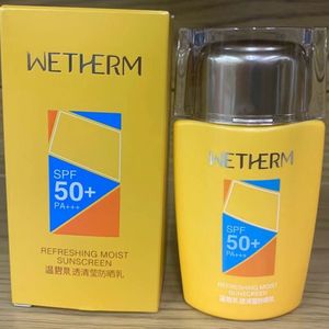 温碧泉防晒霜隔离透清莹女面部防紫外线妆前乳三合一男女通用正品