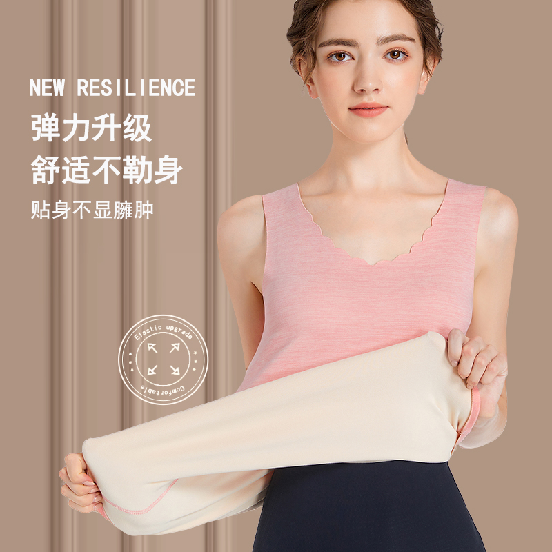 无痕保暖背心女加绒双面德绒秋冬内搭吊带贴身内穿加厚发热