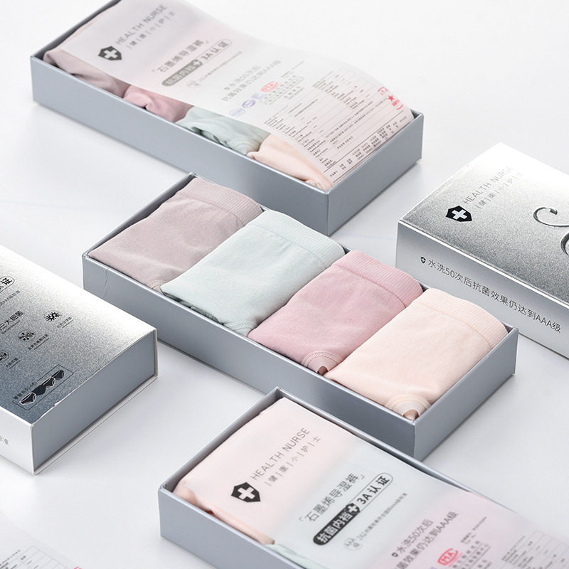 俞兆林石墨烯内裤女中腰抗菌棉女士内裤收腹中腰大码胖mm三角裤头