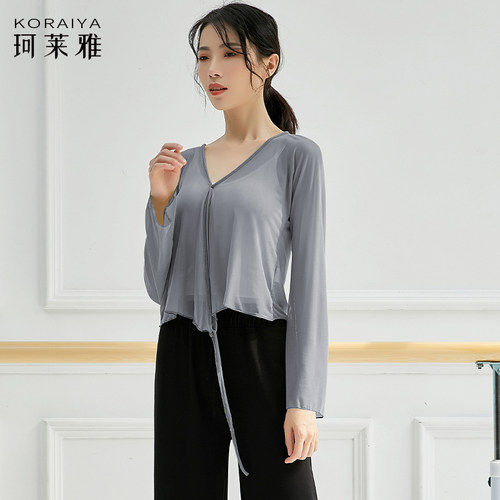 舞蹈练功服成人纱衣身韵训练演出