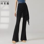 飘逸显瘦假两件裙裤 舞蹈裤 女成人现代舞古典舞形体艺考演出练功裤