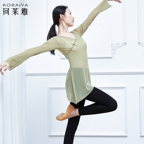 舞蹈练功服网纱飘逸上衣古典风格