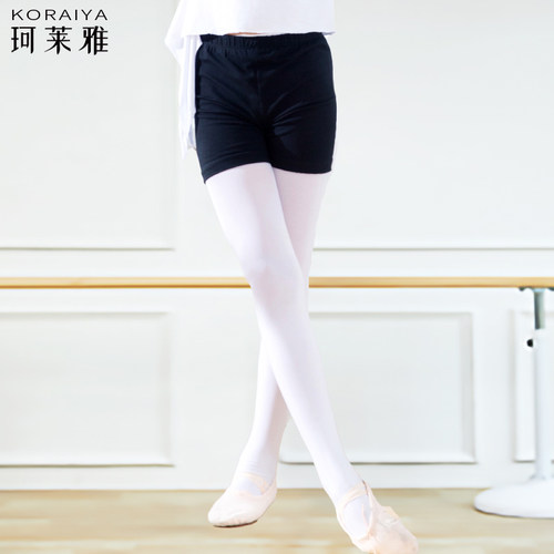 儿童舞蹈练功裤打底裤黑色弹力裤
