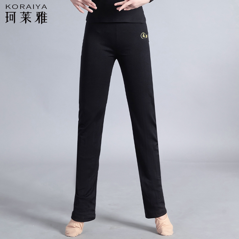 儿童成人舞蹈尼龙舞字裤直筒裤