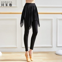 Модальные брюки для юбки в девять очков [нерегулярная шифоновая юбка подоле]