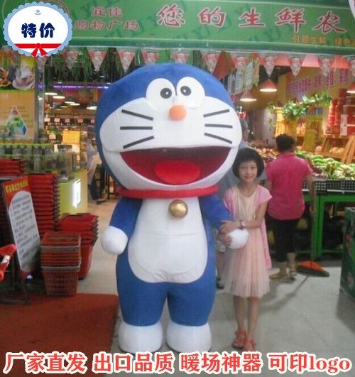 蓝胖子头套机器猫道具卡通人偶