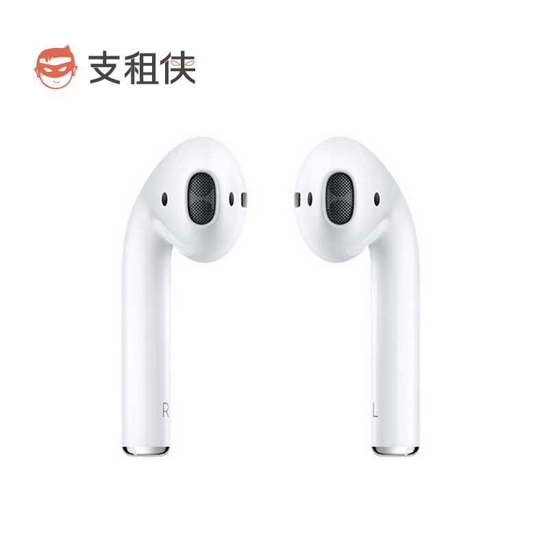 ¡¾Ö§×âÏÀ×âÁÞ¡¿ £¨×âÂú¼´ËÍ£©AirPods À¶ÑÀ¶ú»ú