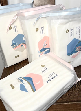 伊采莲包芯压边222片装/超薄无尘式1000片状化妆棉