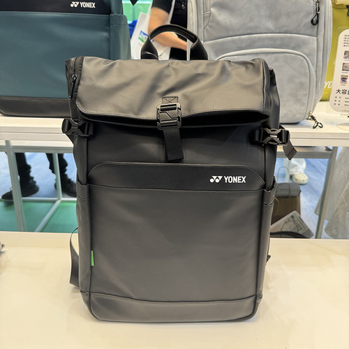 YONEX尤尼克斯羽毛球包26新款运动休闲双肩包背包大容量独立拍仓