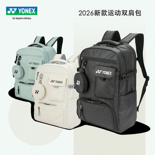 YONEX尤尼克斯羽毛球包双肩包背包大容量独立鞋仓拍仓多口袋收纳