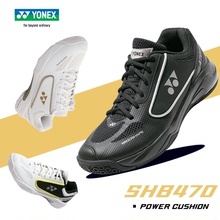 YONEX尤尼克斯羽毛球鞋SHB470CR男女款 yy比赛训练专业运动鞋