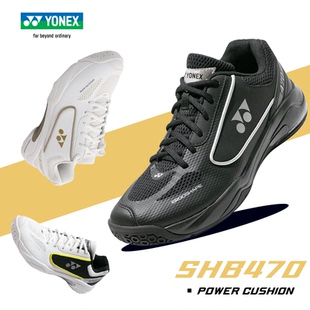 yy比赛训练专业运动鞋 SHB470CR男女款 YONEX尤尼克斯羽毛球鞋