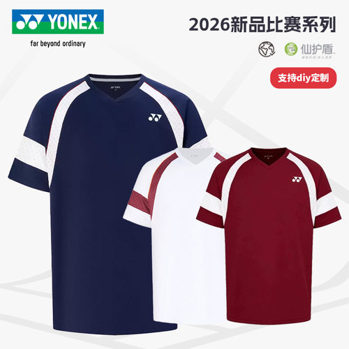 YONEX尤尼克斯羽毛球服男女款速干T恤 yy短袖圆领休闲运动比赛服
