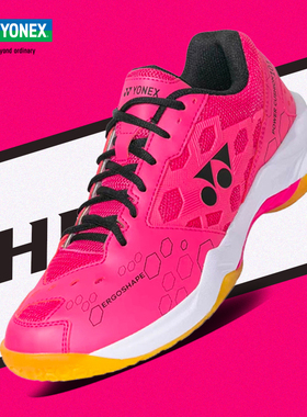YONEX尤尼克斯羽毛球鞋男女款 SHB101CR yy入门全面型比赛运动鞋