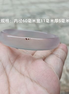 纯天然玛瑙手镯女款紫罗兰细款镯子荧光冰透玉石手环少女礼334