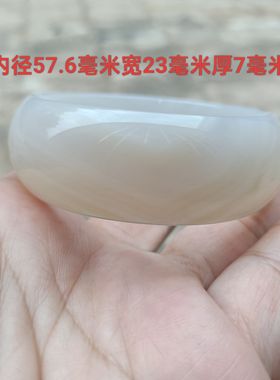 特价巴西纯天然白玛瑙手镯加宽加厚一物一拍女手环礼清仓29