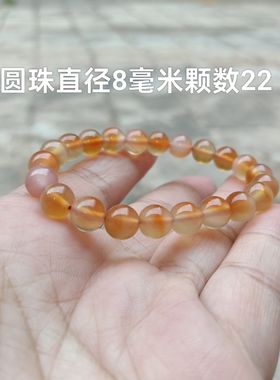 巴西天然水果冻蜜糖圆珠玛瑙手链8mm原石招桃花运旺财复古手串142