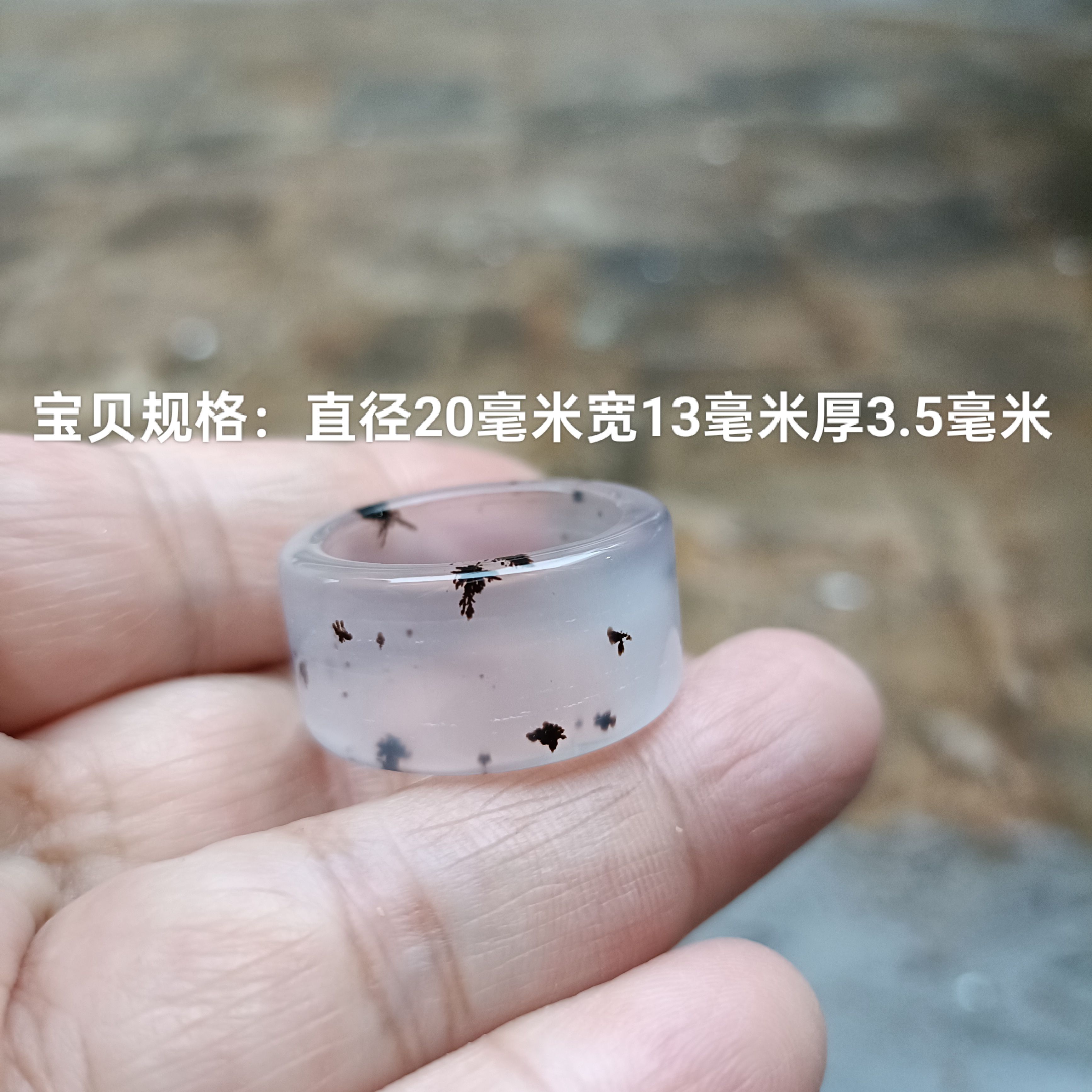 巴西纯天然黑色水草满天星紫罗兰玛瑙戒指指环个性男女同款礼126