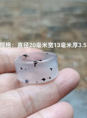 巴西纯天然黑色水草满天星紫罗兰玛瑙戒指指环个性男女同款礼126