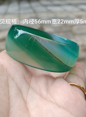 巴西天然翠绿俏色朱砂玛瑙手镯加宽冰透原石女时尚百搭一物一拍40