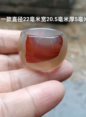 六款巴西天然俏色灰紫黑玛瑙复古扳指加宽加厚男款戒指指环礼127