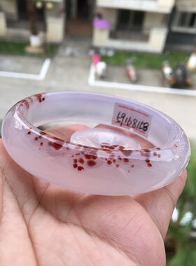 精美天然红朱砂紫罗兰底色加厚玛瑙手镯平安扣吊坠套装女礼原石4