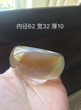 纯天然原石无烧时尚风玛瑙手镯